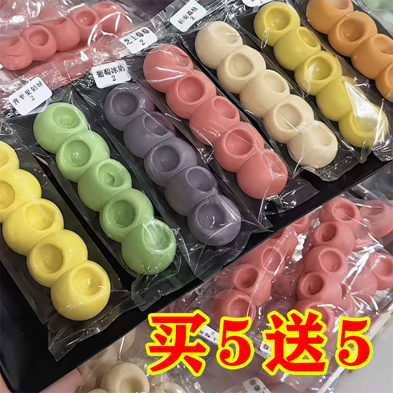 【买5送5】嚼嚼乐糖果耐嚼咬不动的糖果拽拽糖网红嚼嚼乐糖正品硬