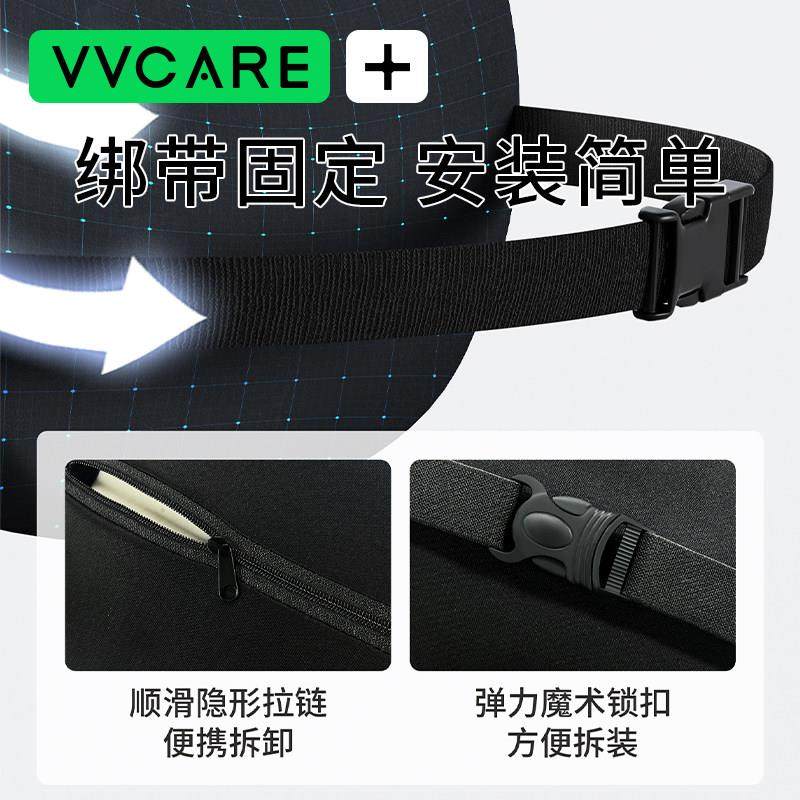 办公室电竞椅腰靠垫工位仰睡护颈头枕人体工学椅孕妇车用椅子靠背,居家布艺,腰靠垫,淘宝优惠券,粉丝福利购,淘宝优惠卷