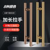 新款 圆管直脚不锈钢地弹簧玻璃大门拉手工程把手无指纹玫瑰金黑色