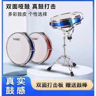新款 真鼓手感儿童初学架子鼓练习器双面打击鼓板 12寸哑鼓垫套装