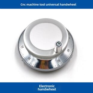 Cnc数控机床数字手轮广东凯恩迪系统脉冲发生器加工中心手轮