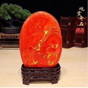 鸡血石原石南非红碧玉观赏石头摆件奇石景观石家居客厅办公室装饰