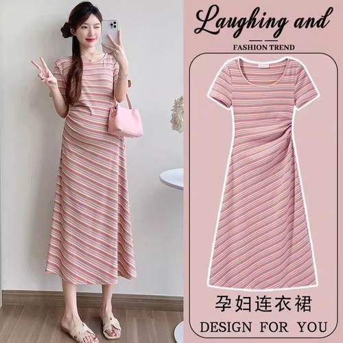 孕妇夏装连衣裙2025新款时尚宽松法式甜美冰丝条纹长裙夏季孕妇裙