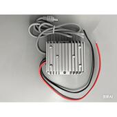 Gen3 V4电源DC 适用于Mini 24V功率升压至57V转换器30V