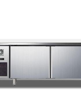 ARCHOS商用操作台风冷无霜冷藏冷冻工作台台式保鲜柜奶茶店水吧台