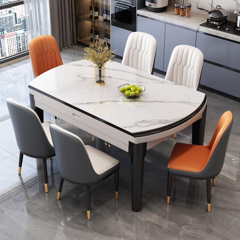 岩板餐桌椅现代简约家用小户型伸缩折叠实木饭桌方圆两用带电磁炉