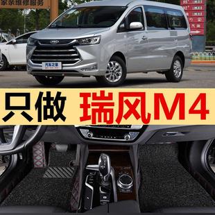 适用于瑞风M4汽车脚垫江淮瑞风M4七座八座商务车瑞风m4全包围脚垫