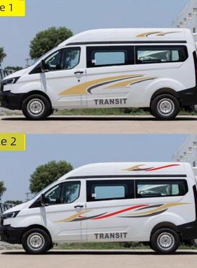 适用于福特新过境汽车贴纸，个性化车身颜色条，腰线贴纸，追逐V8