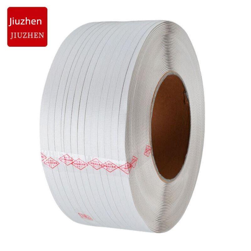 久臻YZH22热熔捆扎带pp打包带半自动手工塑料包装带宽11.5厚0.75