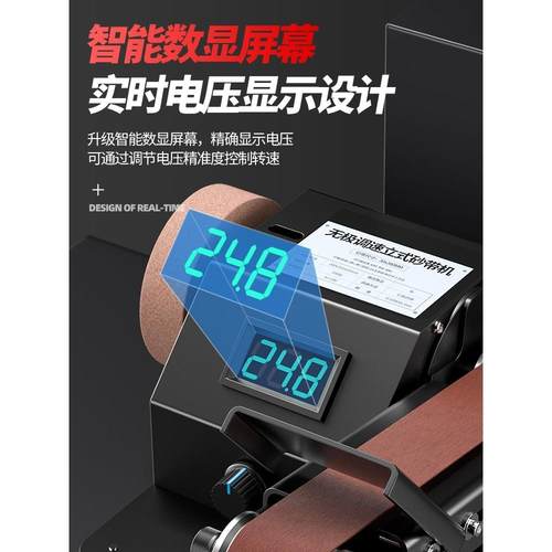 德国原装进口磨刀器电磨刀器家用快速磨菜刀磨刀石全自动剪刀