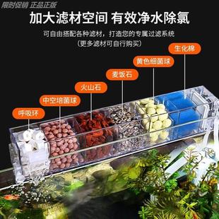 商用鱼缸过滤制氧一体机三合一增氧净水乌龟缸水循环水族箱滴流槽
