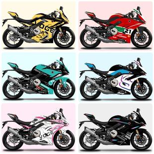 改装 画贴纸车身贴花个性 贴画保护贴膜 无极RR660S全车版 适用于24款