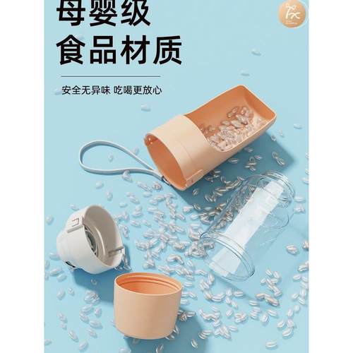 狗狗外出水杯狗水壶便携式随行杯饮水器遛狗喝水器可折叠宠物用品