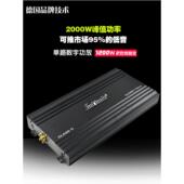 汽车音频D型数字功率放大器单通道功率放大器2000W大功率12V汽车