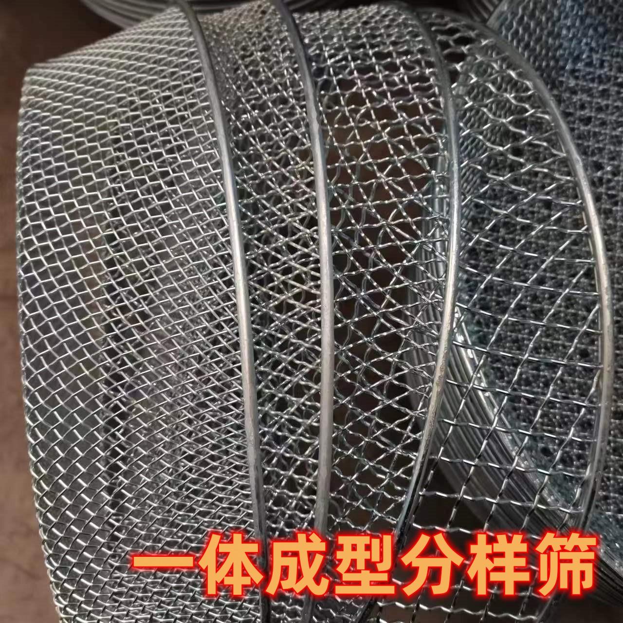 筛子筛网镀锌铁加粗加厚大小网孔过滤筛圆方形铁丝分样筛家用工业