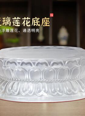 古法水琉璃莲花底座双层观音座家用客厅佛像供台供佛桌面摆件加厚