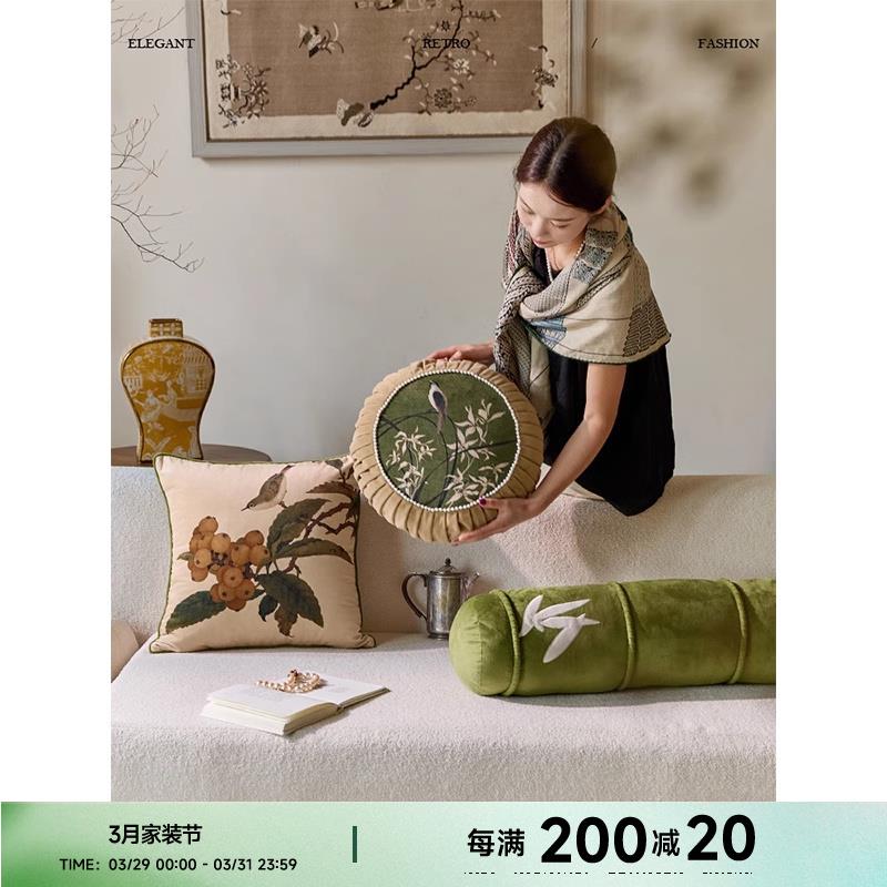 蜡笔派|中式古典|燕舞竹影扶手枕沙发靠垫东方美学高级氛围感靠枕
