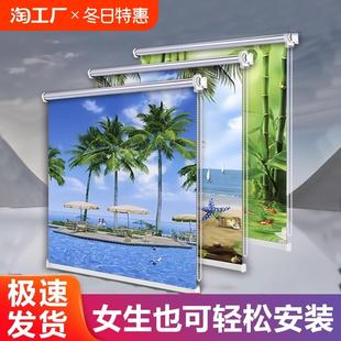 新款 窗帘卷帘免打孔安装 遮光遮阳厨房卫生间办公室升降手拉卷拉式