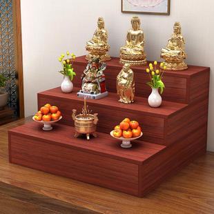 观音供奉台供桌敬神香台财神供佛台桌面佛龛 家用桌上小香案台阶式