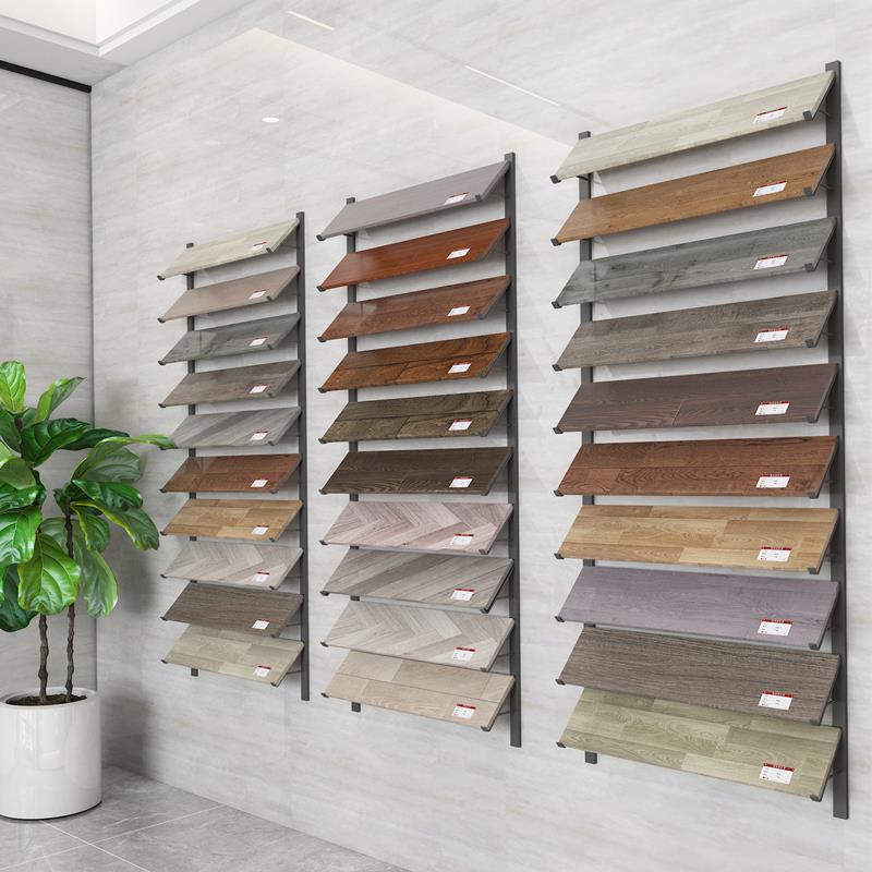 挂墙木地板展示架瓷砖架木纹砖石材门板玻璃色板踢脚线滑板展示架