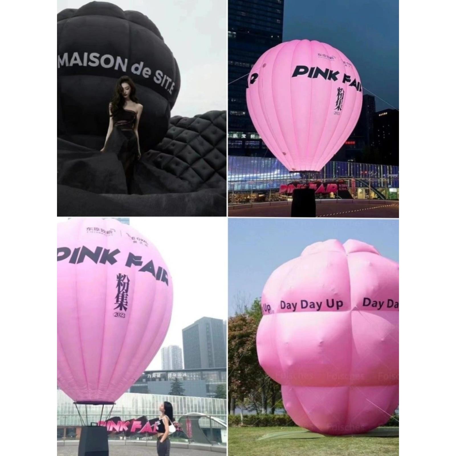 定制充气热气球气模卡通膨胀动物云朵装饰网红露营打卡充气吉祥物