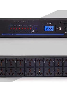 DBX SR-328 电源时序器/3016/V顺序器 8路 10路 16路 电源控制器