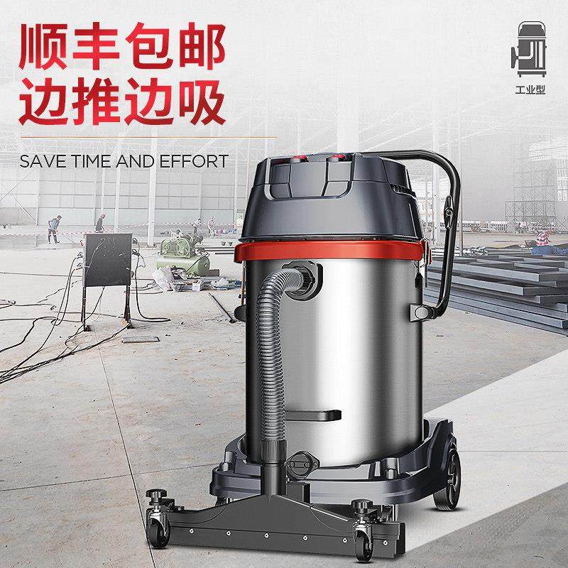 杰诺工业用吸尘器商用大功率大型工厂车间仓库厂房粉尘强力吸尘机,生活电器,商用扫地/洗地/吸尘器,淘宝优惠券,粉丝福利购,淘宝优惠卷