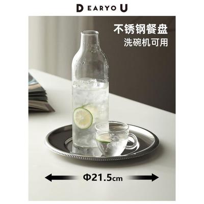 DEARYOU日本进口玉虎堂制作所不锈钢圆盘滚珠西餐盘ins风镜面餐盘