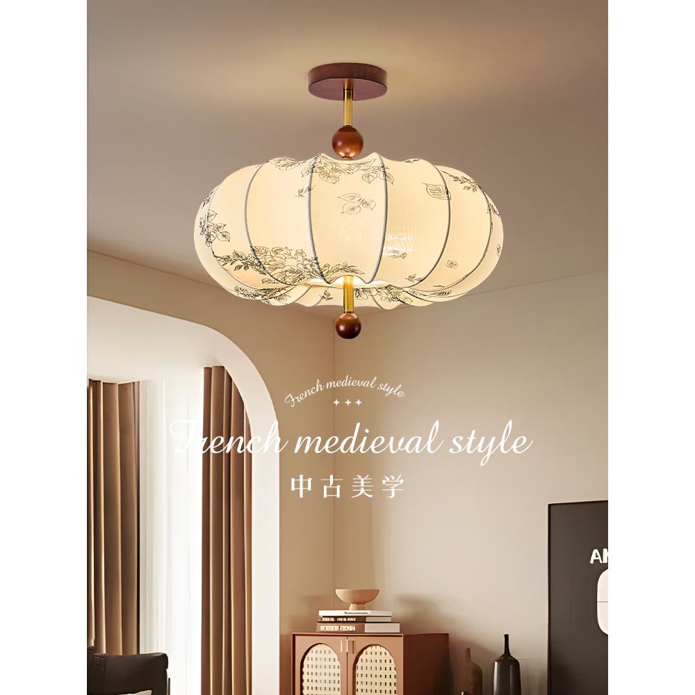 法国中世纪风格卧室灯织物覆古吊灯新中国风格宋代美学主卧室书房