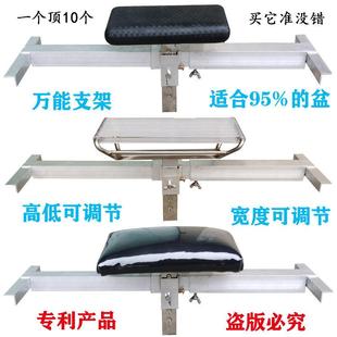 发廊新款洗头床配件多功能可调节支架枕头不锈钢铝架冲水床垫头枕