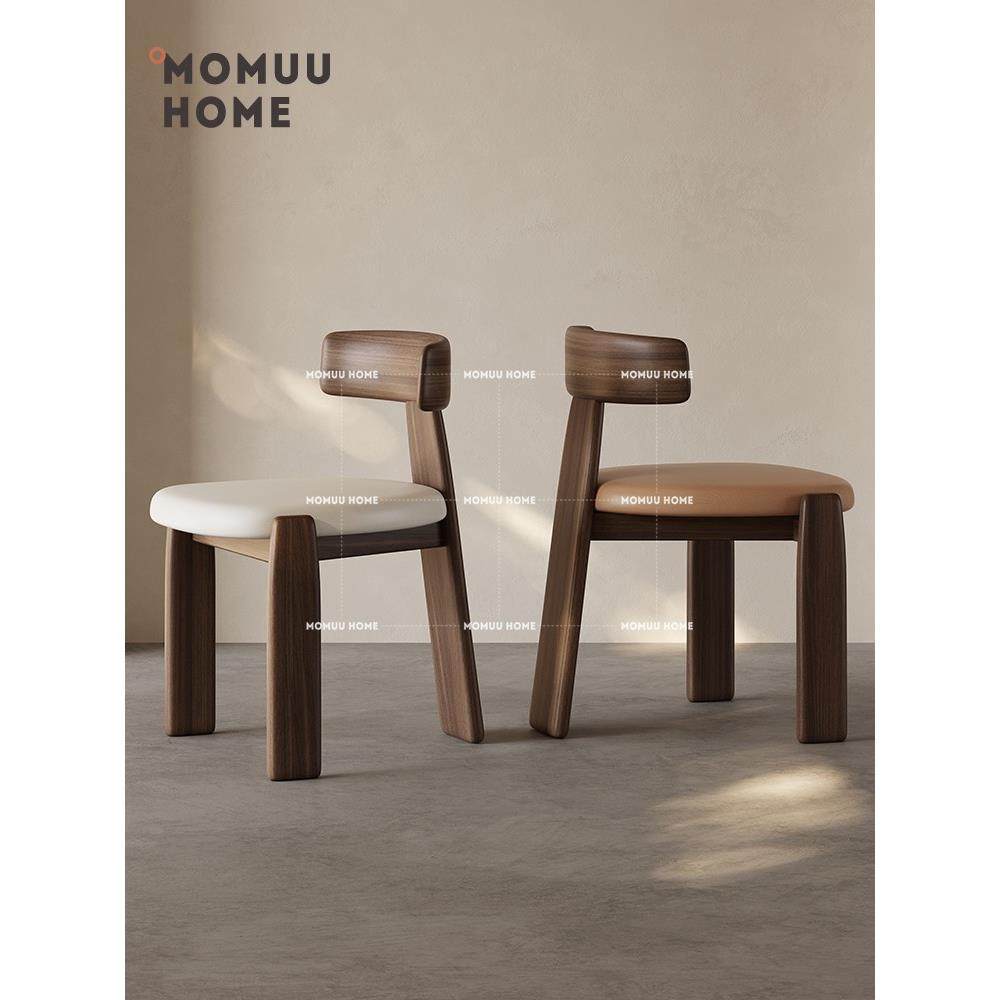 MOMUU HOME中覆古风软包靠背椅咖啡厅休息区休闲椅家用阳台餐桌椅