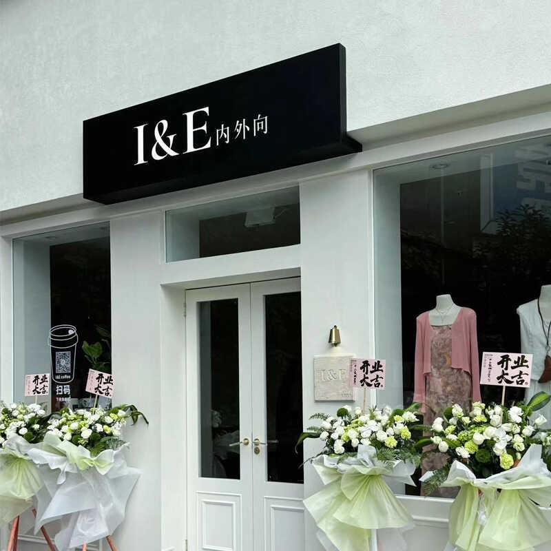 黑色镂空灯箱led招牌定制发光广告牌户外门头门牌挂墙式发光牌匾