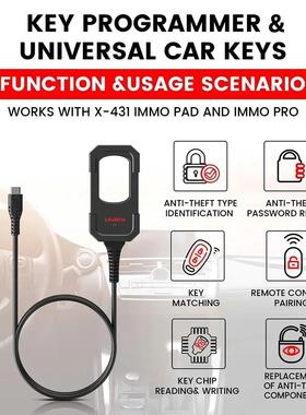 Launch X431 Key Programmer元征 征钥匙程式设计器 带超模芯片智