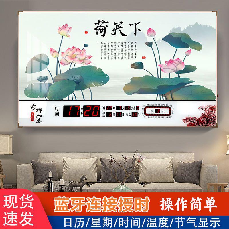 LED新款万年历电子钟客厅挂钟静音家用钟表时钟挂钟超薄日历表