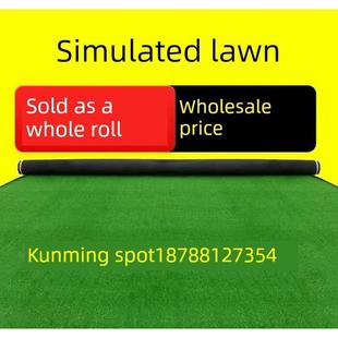 采购产品人造草皮，人造草皮地毯，人造草皮草坪，绿地，人造草皮