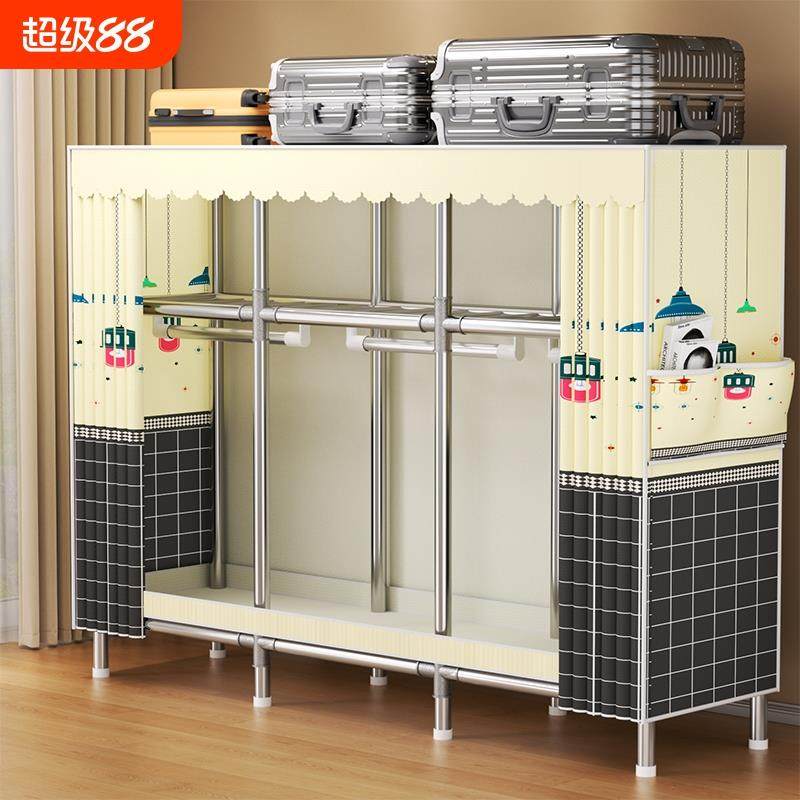衣柜家用卧室简易组装布衣柜出租房全封闭拉炼全钢架加厚衣橱收纳