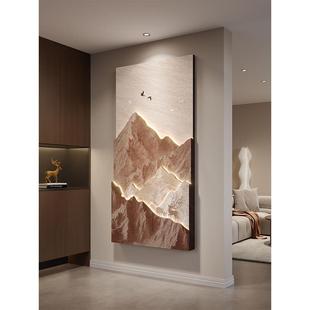 轻奢高级感入户玄关装饰画正对门背有靠山挂画走廊过道客厅壁灯画