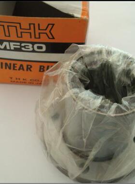 THK直线轴承 THK轴承 LMF10 高精密直线轴承 THK滑动滚珠导套