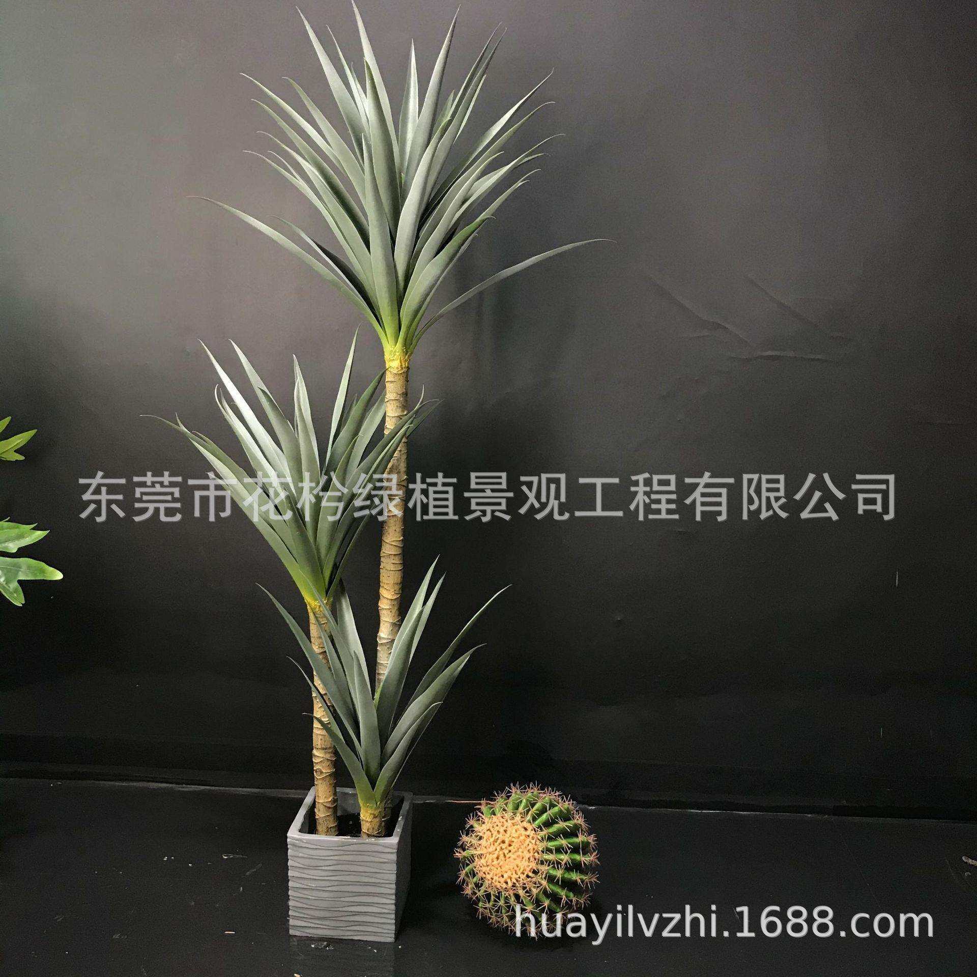 仿真植物剑麻树家居落地盆栽装饰摆件北欧复古风仿生假龙舌兰绿植,鲜花速递/花卉仿真/绿植园艺,割草机/草坪机,淘宝优惠券,粉丝福利购,淘宝优惠卷