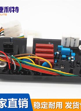 DST-100-2FA4发电机组自动电压调节器AVR调压板稳压器DST-51-DFKV