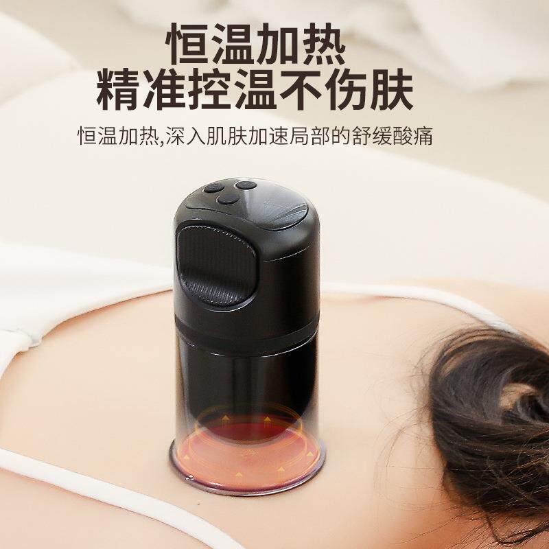 家用电动拔罐刮痧仪便携式负压走罐吸痧机智能真空呼吸疏通经络仪