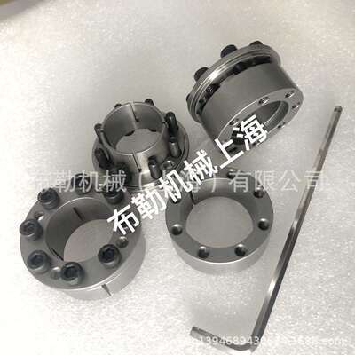 涨套/免键轴衬MLM5X16/MLM6X19/MLM8X21/MLM10X23/MLM11X24胀紧套