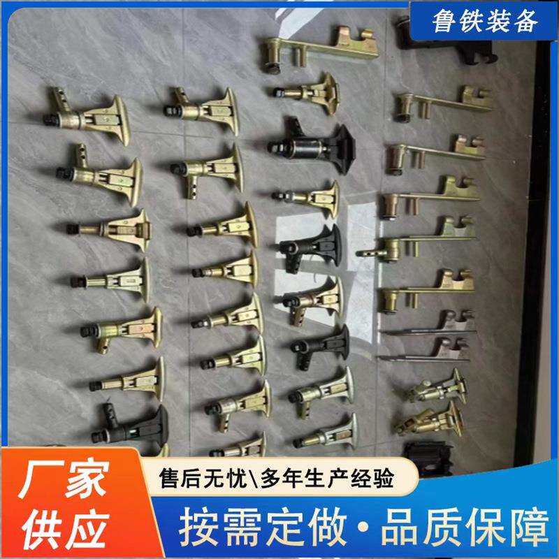 鲁铁出售矿山架空乘人索道猴车抱索器卡钳式固定式多规格抱索器
