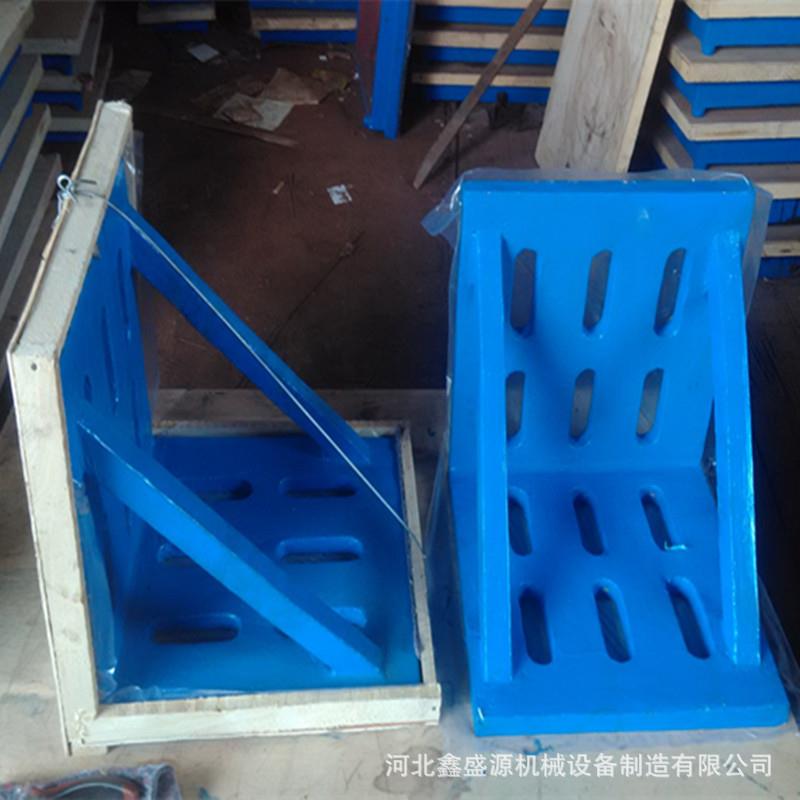 铸铁弯板直角T型槽拼接直角靠铁尺机械测量夹具可调