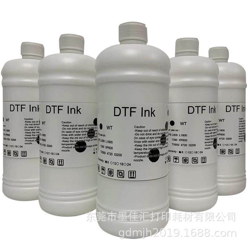 L1800抖粉墨水 P600 P800 DX5 4720 DTF转印膜抖粉涂料荧光墨水