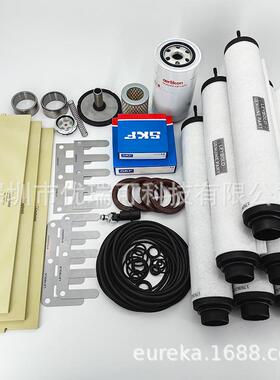 Leybold莱宝SV630B油封SV750B轴封71403120密封圈EK971425960配件