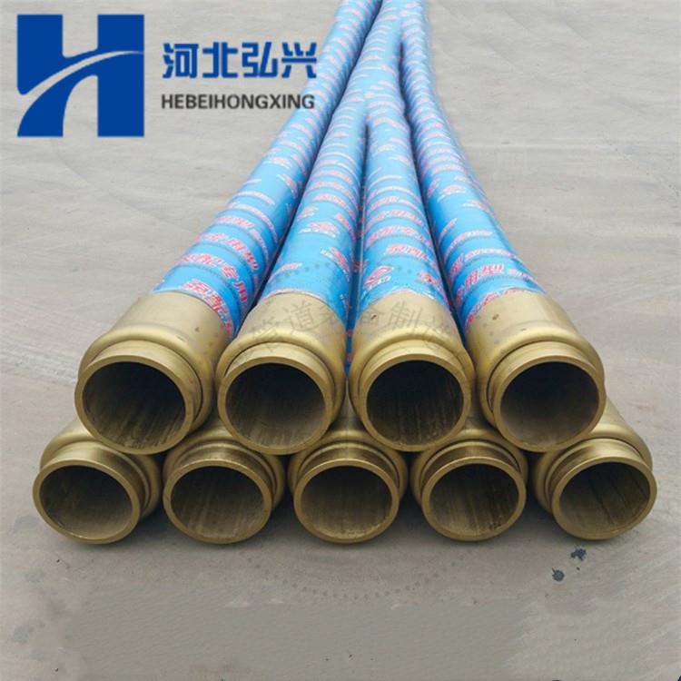 混凝土输送泵车末端胶管 3米四层加强级橡胶软管