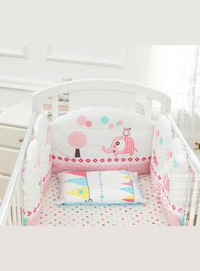 缘亿ecfl baby婴儿纯棉床围宝宝防护栏可拆分夏天透气防撞婴儿床
