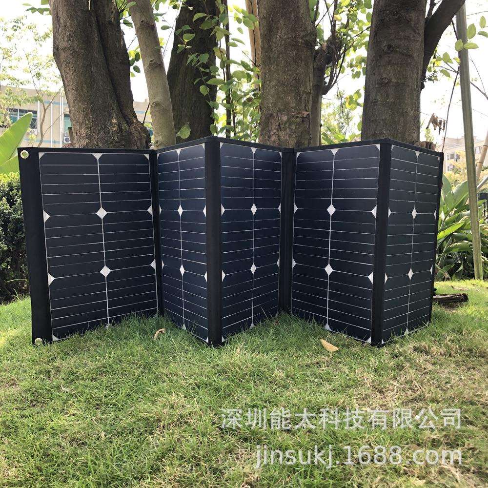 100W5折叠太阳能充电器 sunpower便携式电池板 18V5A带稳压充电板