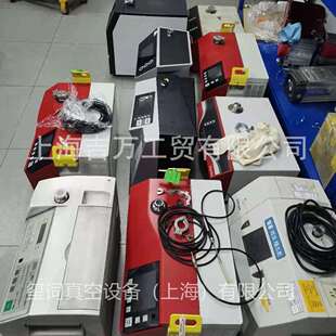 英福康、普发、爱德华、莱宝、安杰伦检漏仪维修